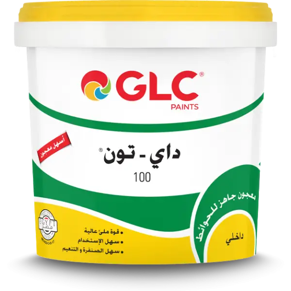 ptglc000011-_-_100_ (1)