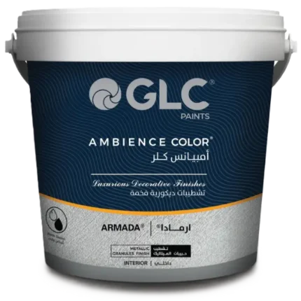 علبة ارمادا GLC حجم 0.9 لتر