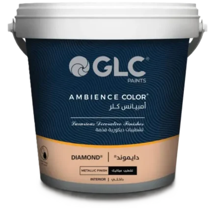 علبة دايموند GLC فضي925 0.9 لتر